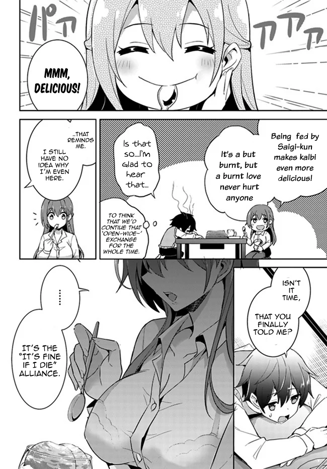 Boku no Kanojo Sensei Chapter 4 - Page 19