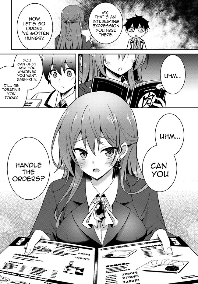 Boku no Kanojo Sensei Chapter 4 - Page 3