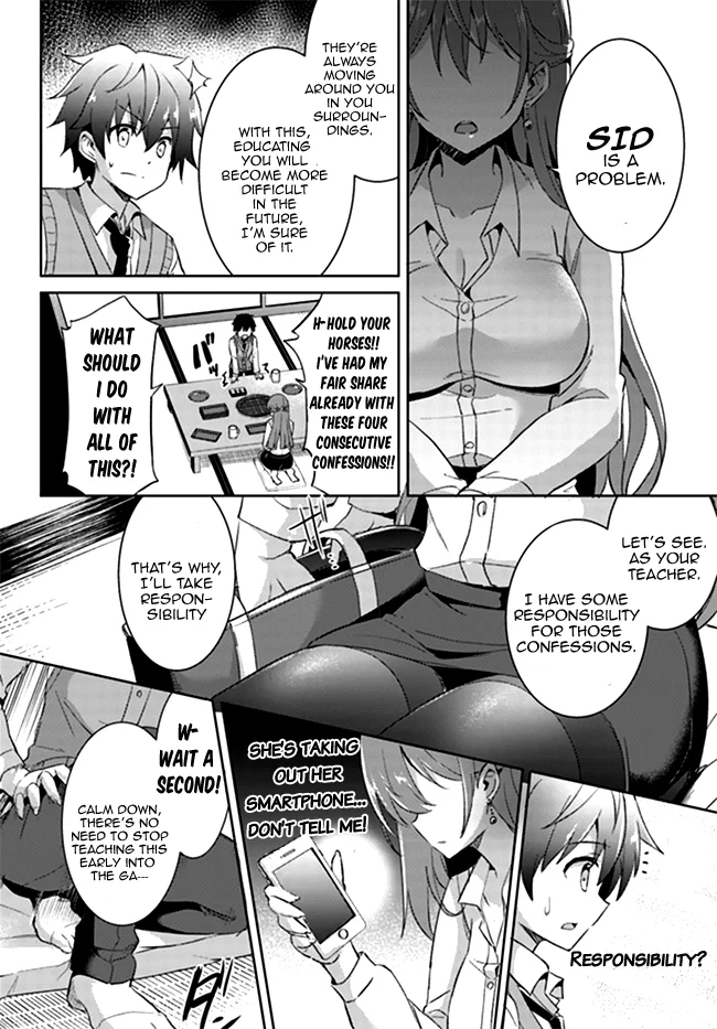 Boku no Kanojo Sensei Chapter 4 - Page 23