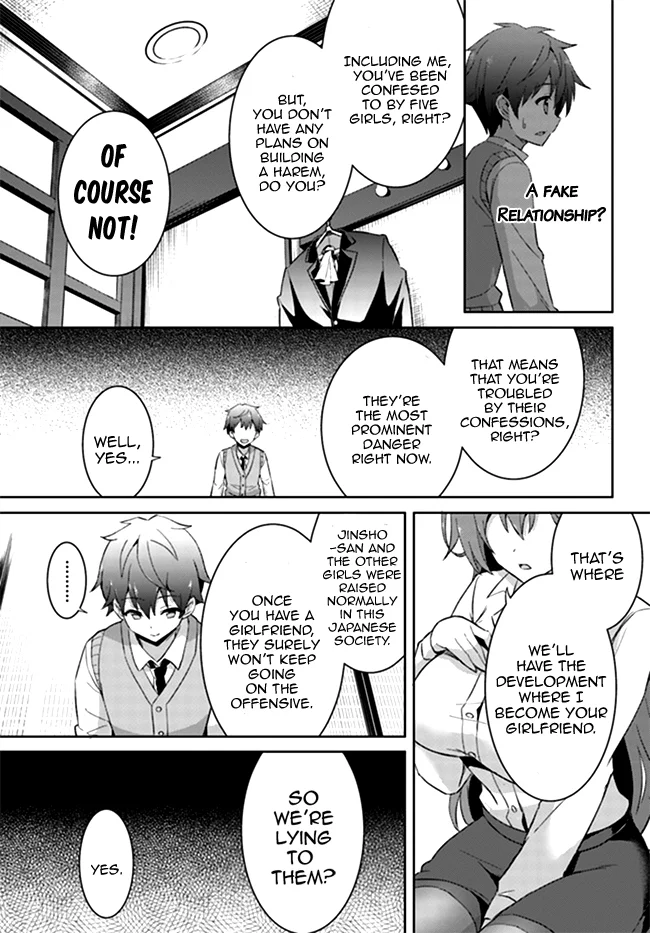 Boku no Kanojo Sensei Chapter 4 - Page 26