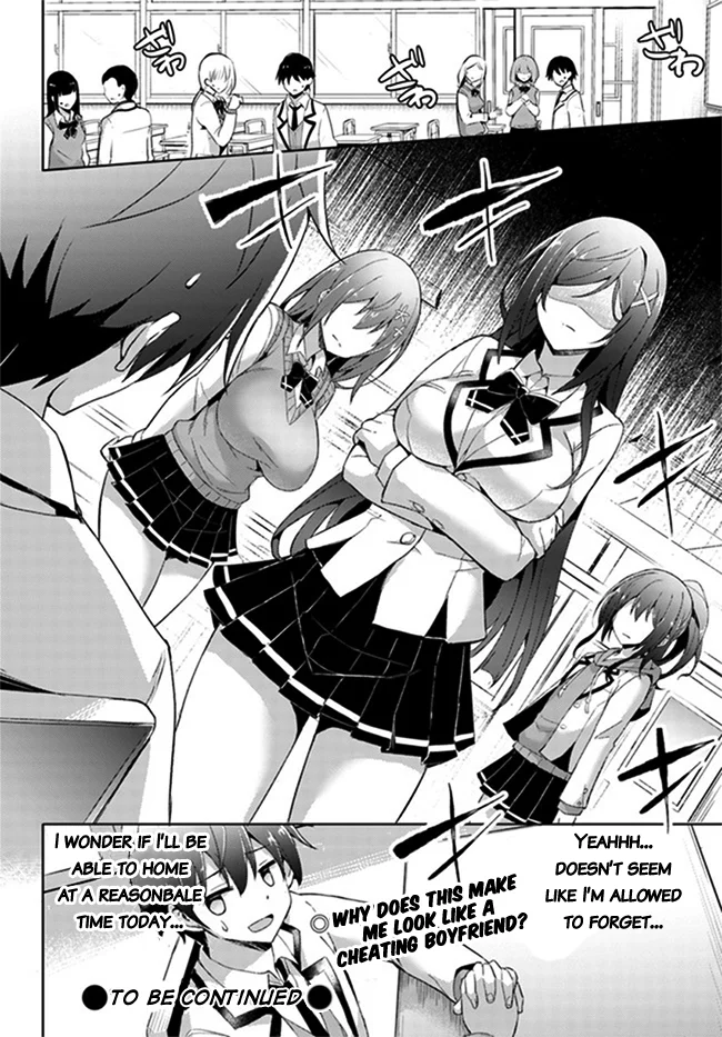 Boku no Kanojo Sensei Chapter 4 - Page 29