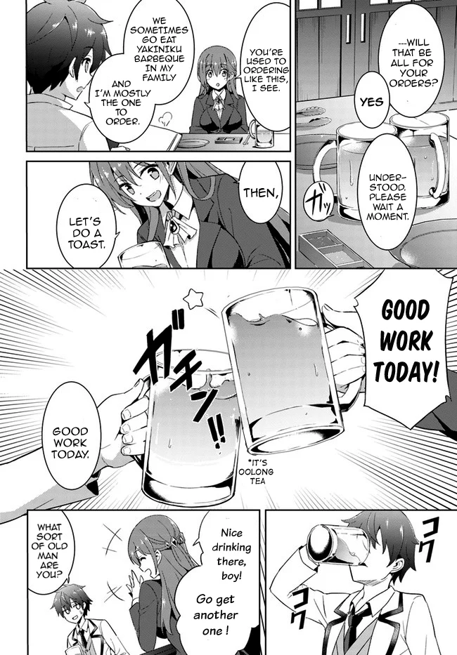 Boku no Kanojo Sensei Chapter 4 - Page 5
