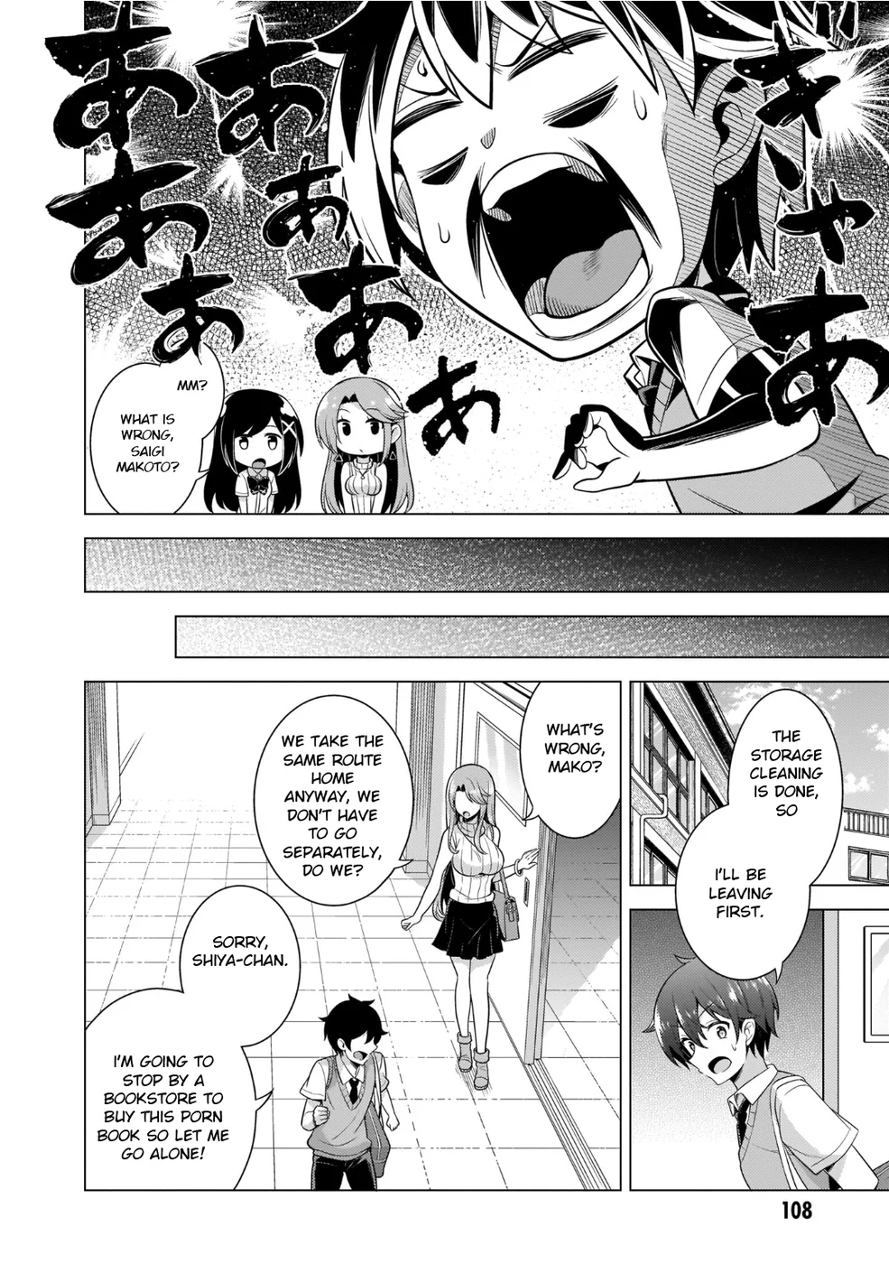Boku no Kanojo Sensei Chapter 40 - Page 18