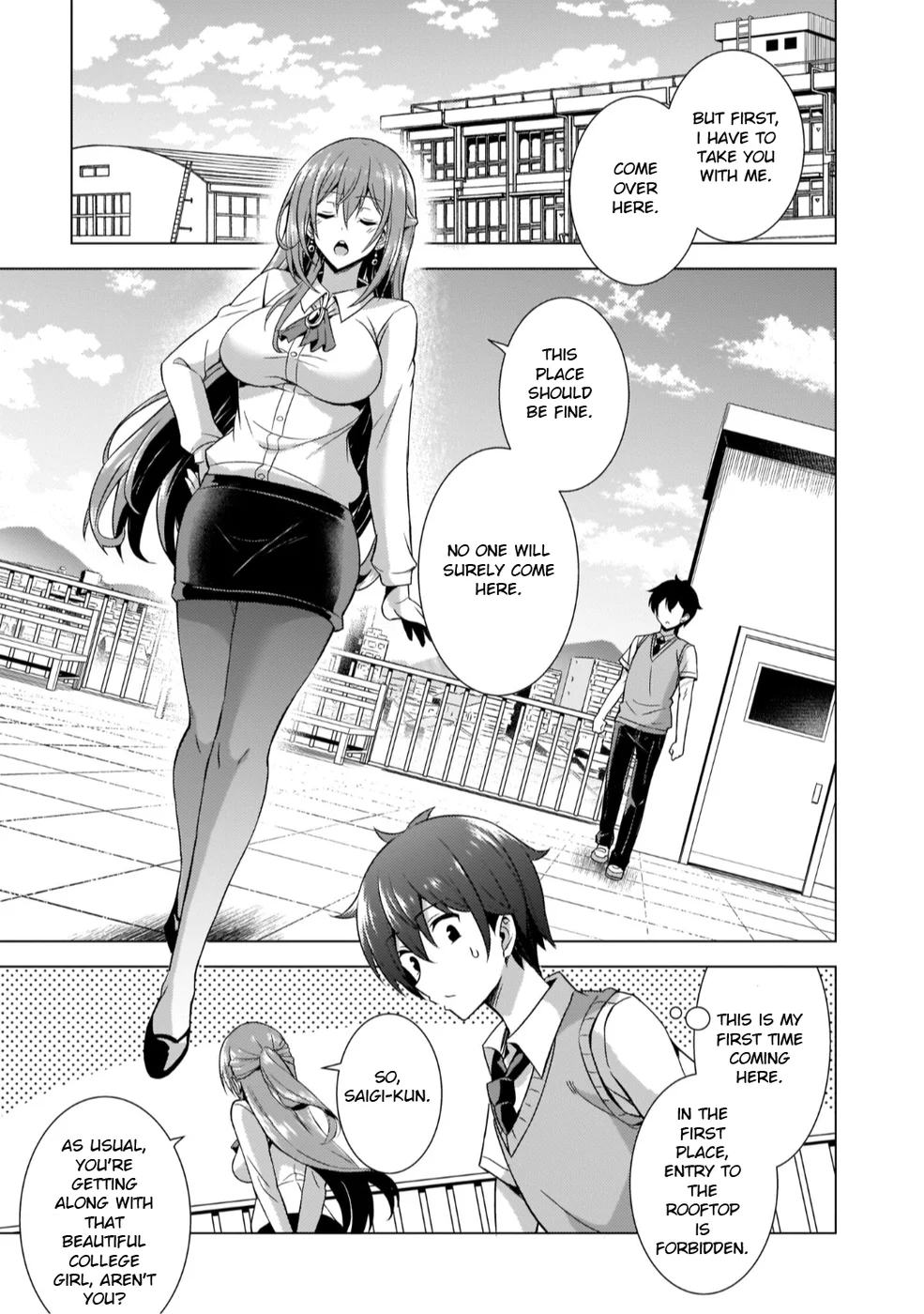 Boku no Kanojo Sensei Chapter 40 - Page 21