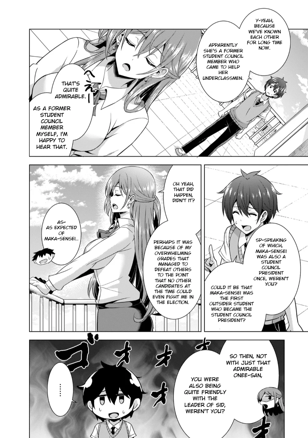 Boku no Kanojo Sensei Chapter 40 - Page 22
