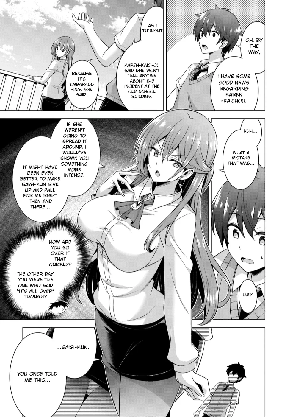 Boku no Kanojo Sensei Chapter 40 - Page 23
