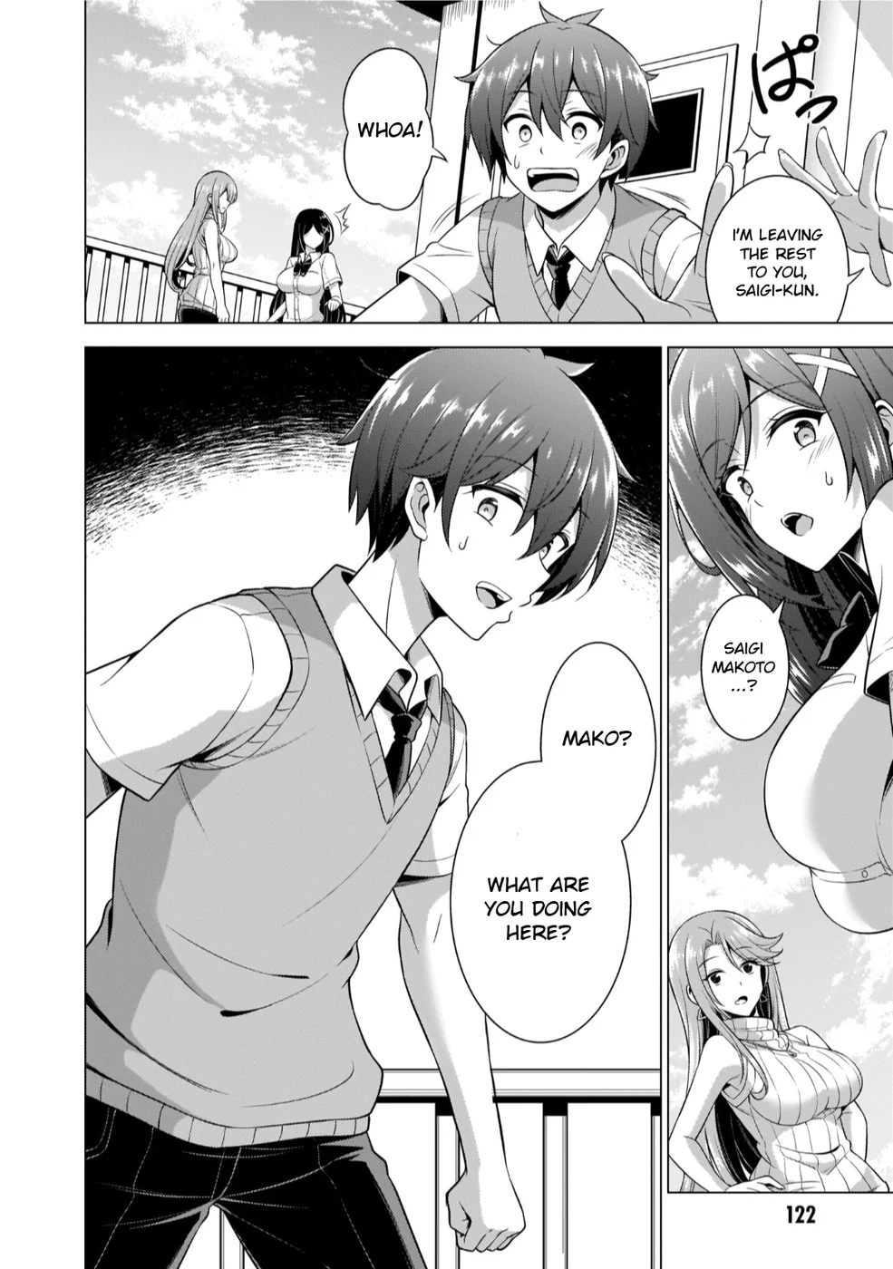 Boku no Kanojo Sensei Chapter 40 - Page 32