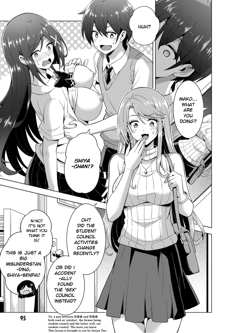 Boku no Kanojo Sensei Chapter 40 - Page 5