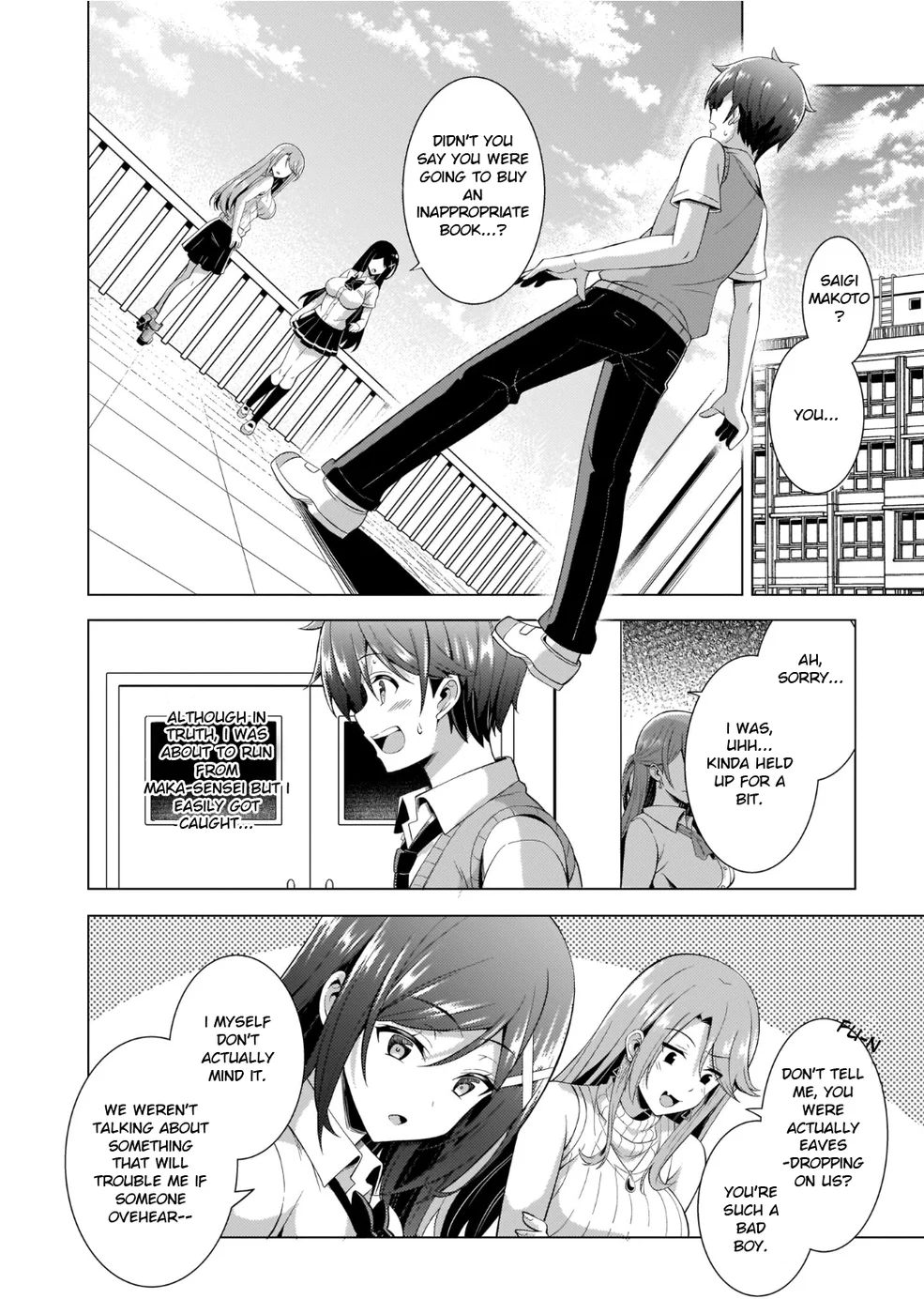 Boku no Kanojo Sensei Chapter 41 - Page 2