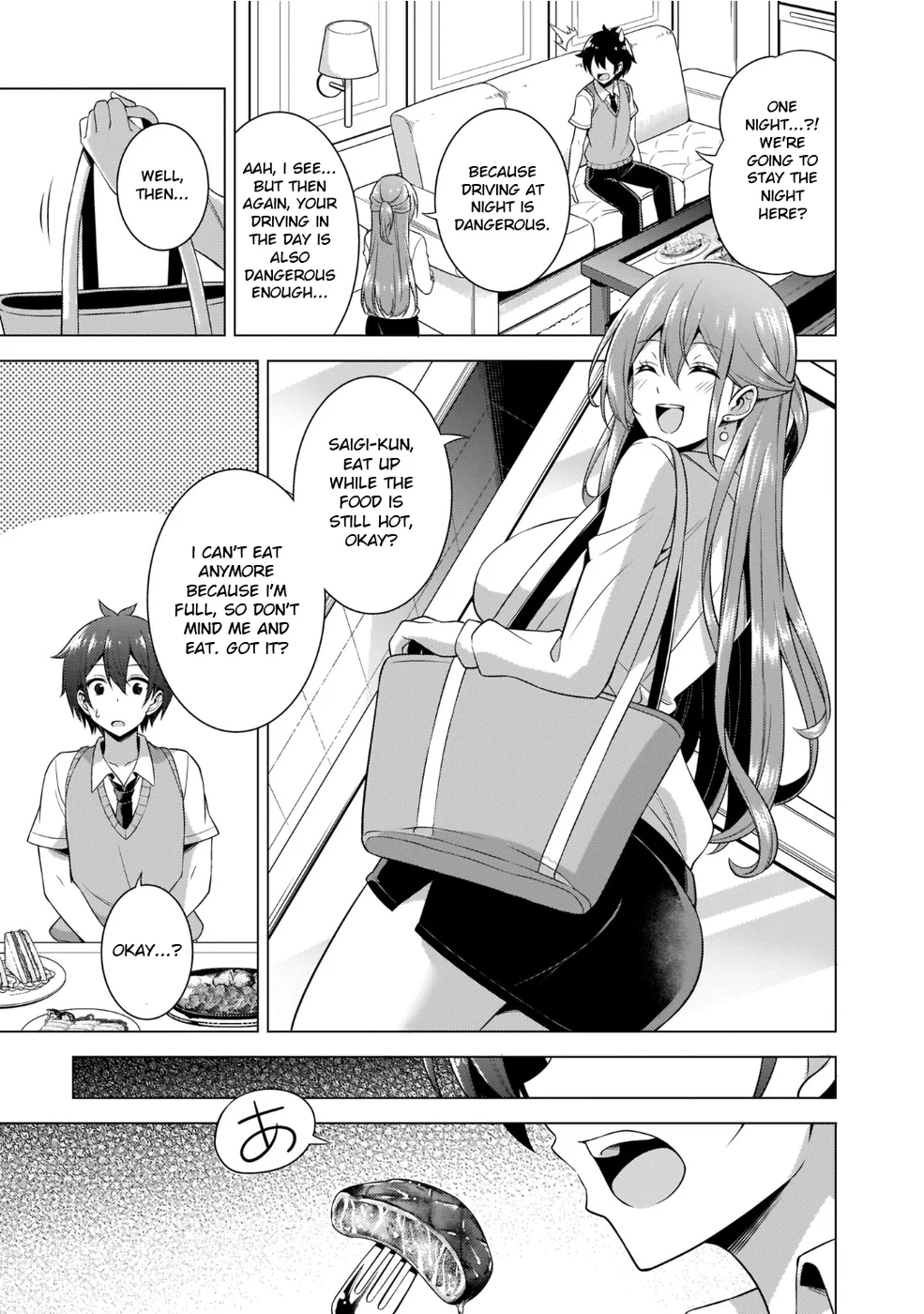 Boku no Kanojo Sensei Chapter 41 - Page 13
