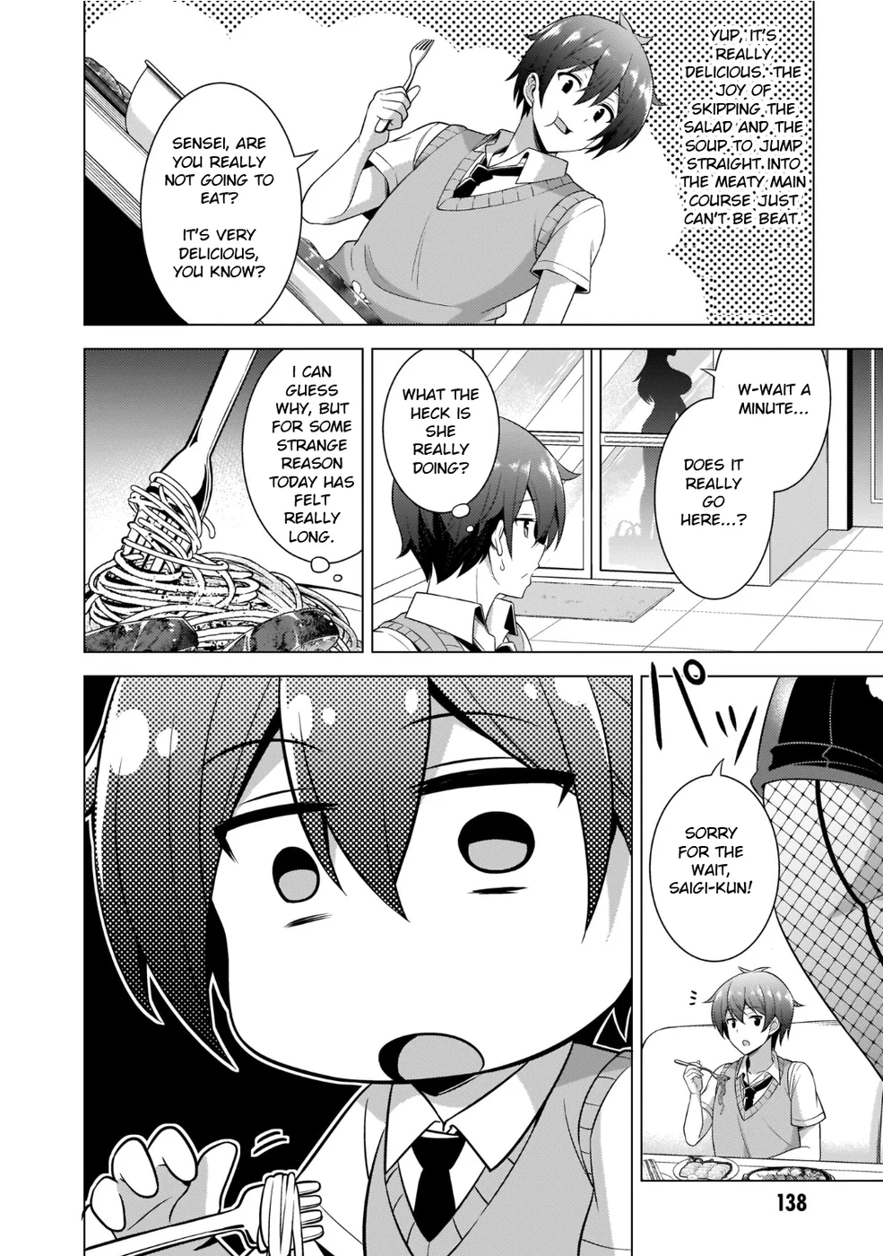 Boku no Kanojo Sensei Chapter 41 - Page 14