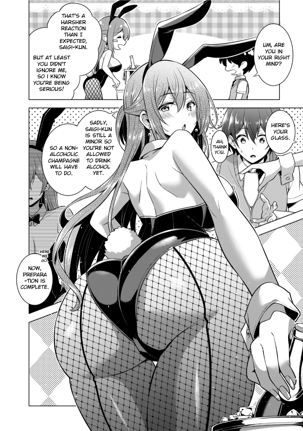 Boku no Kanojo Sensei Chapter 41 - Page 16