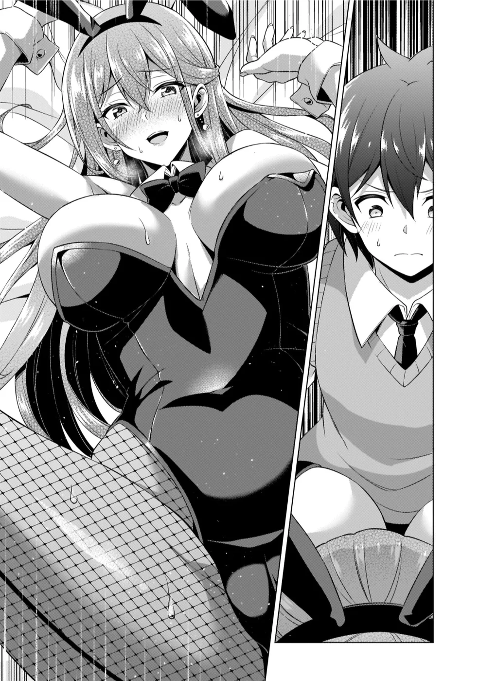 Boku no Kanojo Sensei Chapter 41 - Page 27