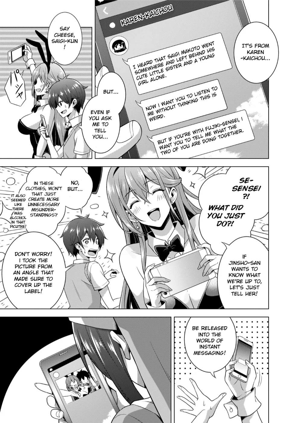 Boku no Kanojo Sensei Chapter 41 - Page 29