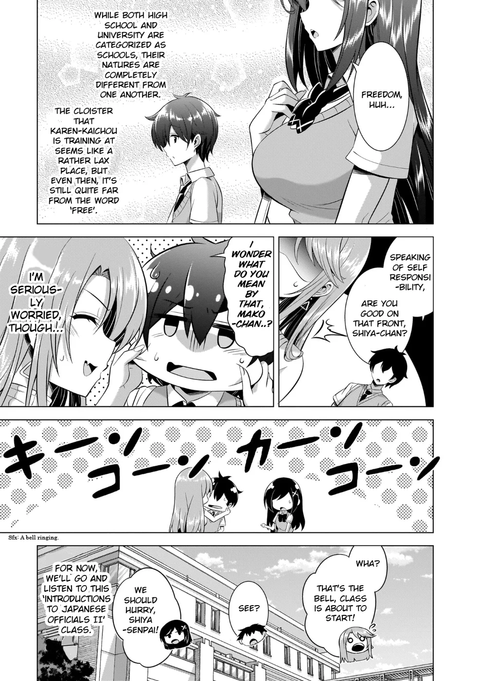 Boku no Kanojo Sensei Chapter 42 - Page 19