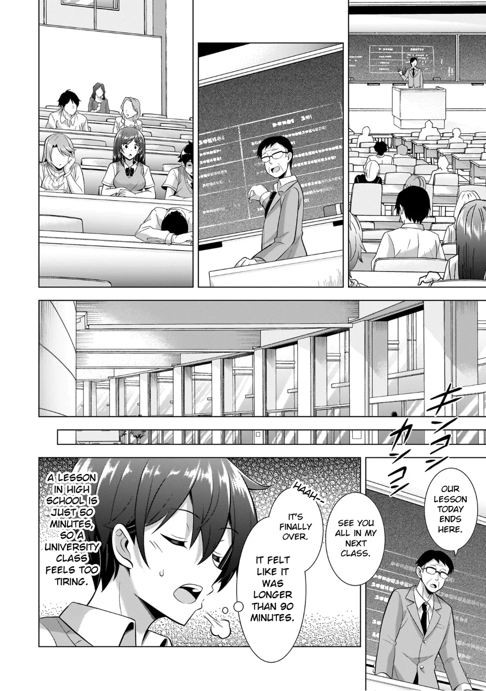 Boku no Kanojo Sensei Chapter 42 - Page 20