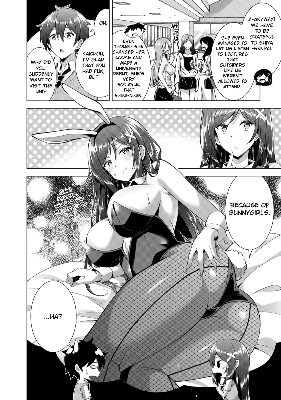 Boku no Kanojo Sensei Chapter 42 - Page 24