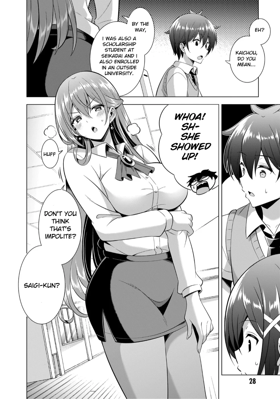 Boku no Kanojo Sensei Chapter 42 - Page 26