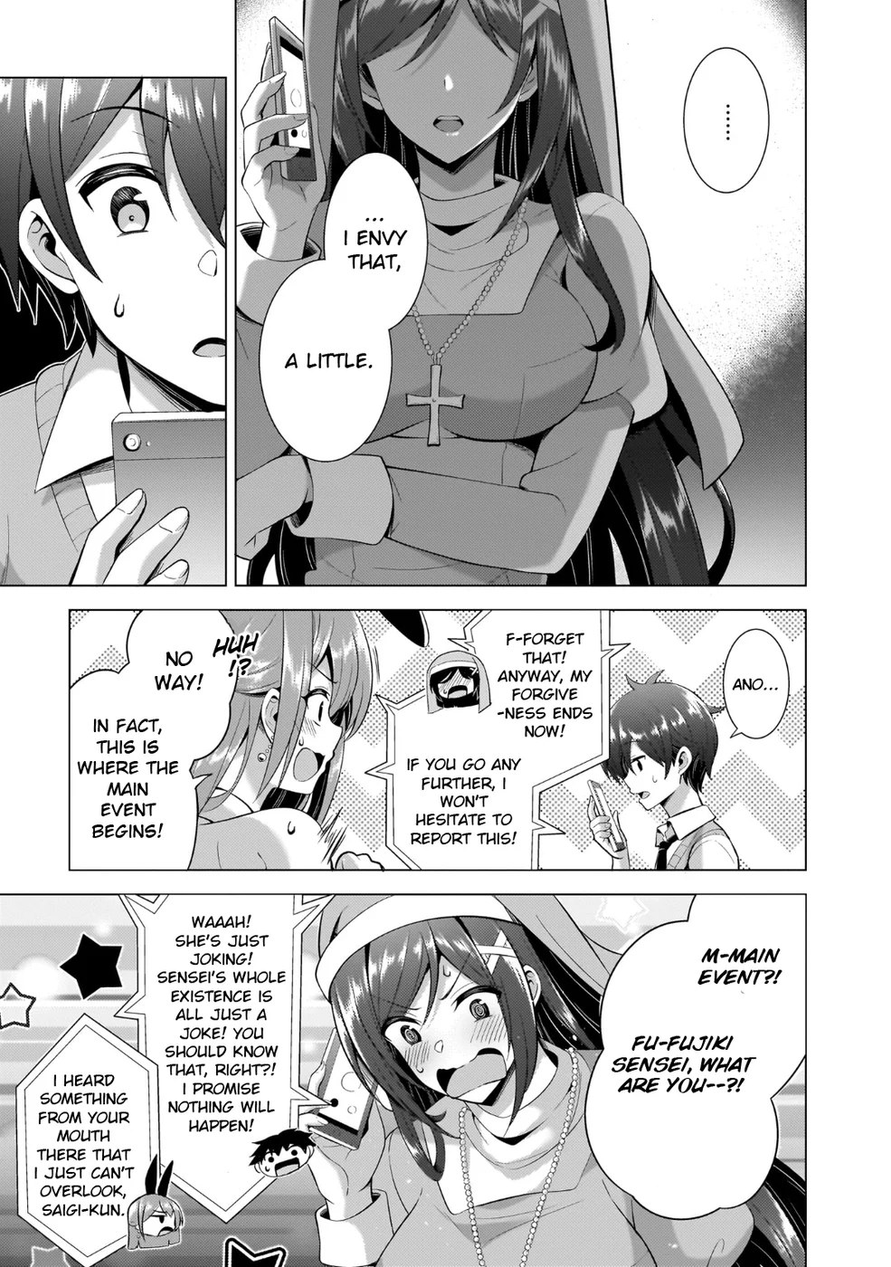Boku no Kanojo Sensei Chapter 42 - Page 5