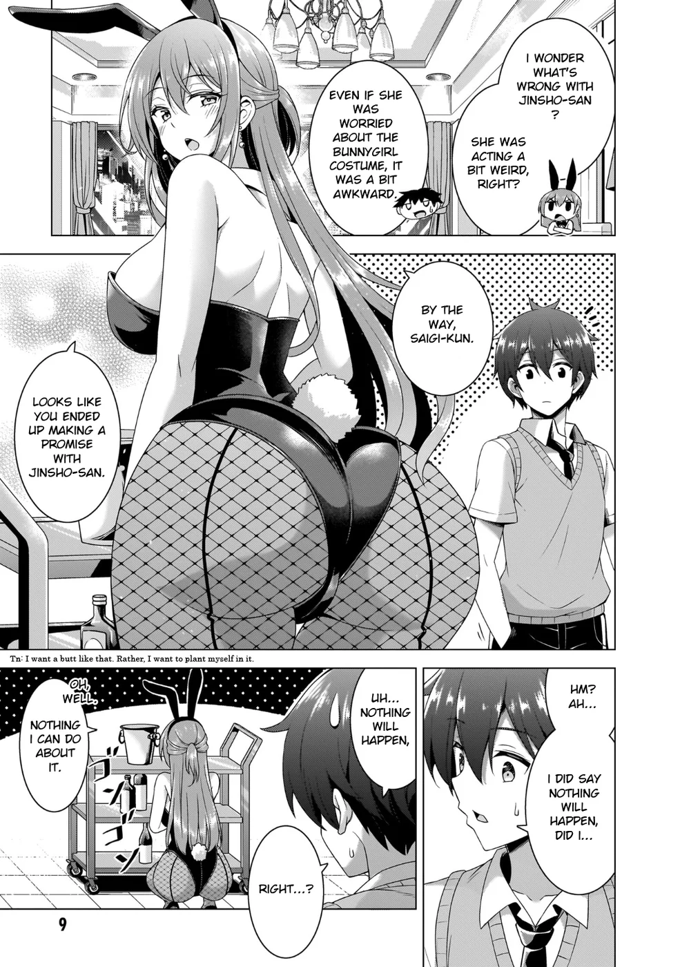Boku no Kanojo Sensei Chapter 42 - Page 7