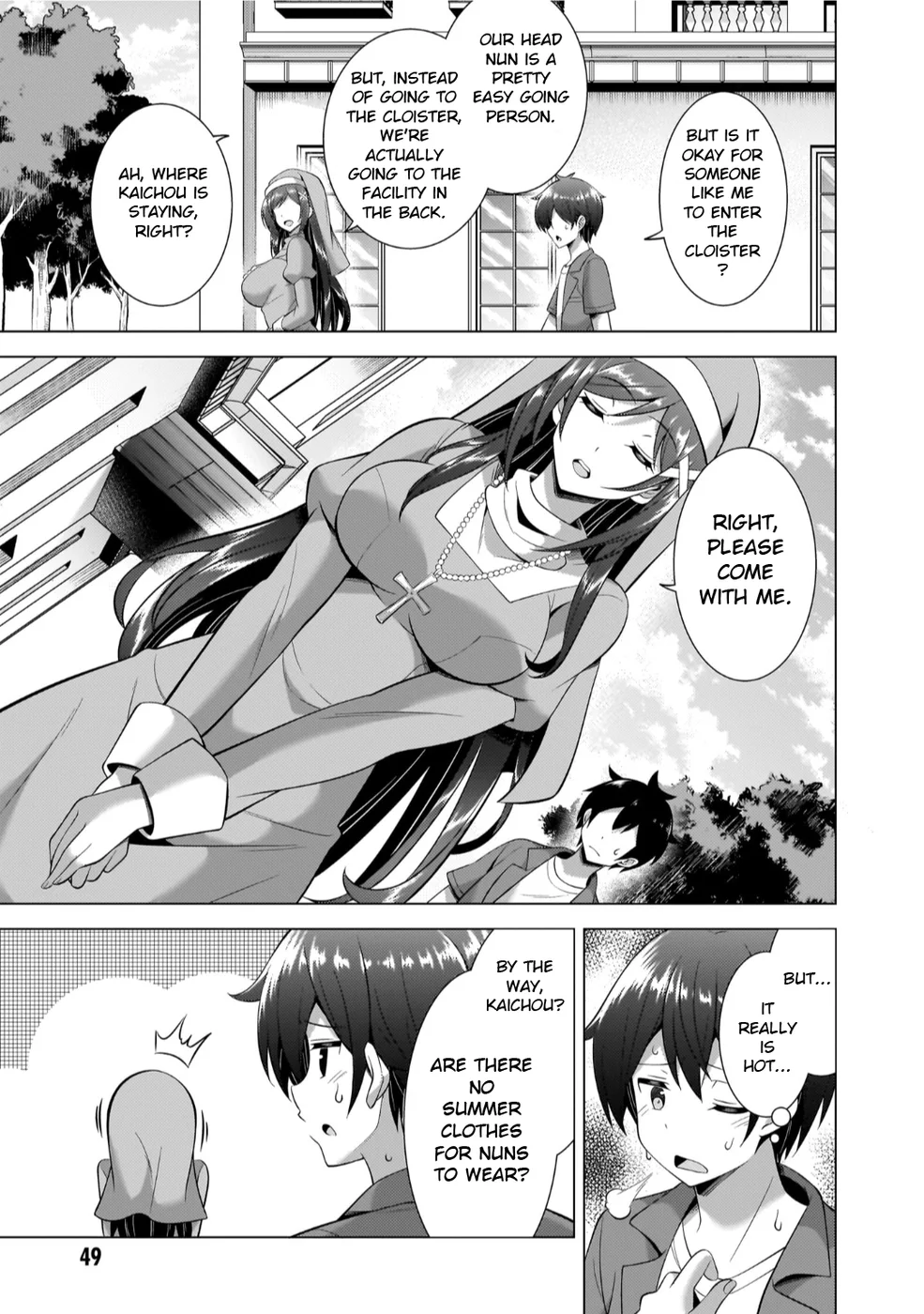 Boku no Kanojo Sensei Chapter 43 - Page 13