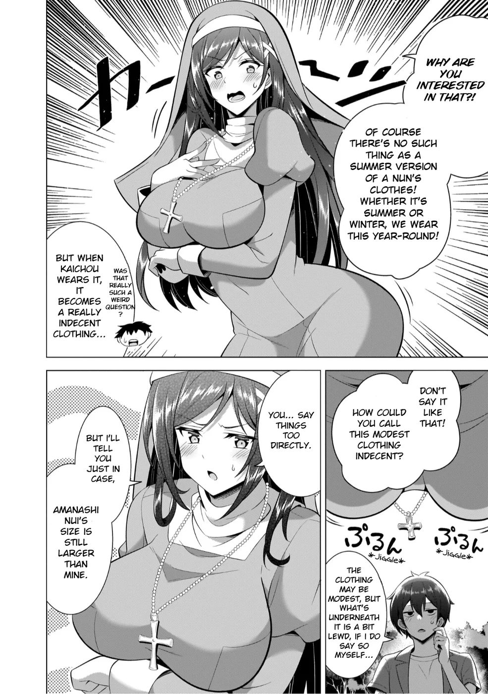 Boku no Kanojo Sensei Chapter 43 - Page 14