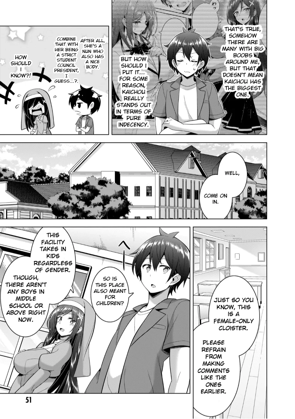 Boku no Kanojo Sensei Chapter 43 - Page 15