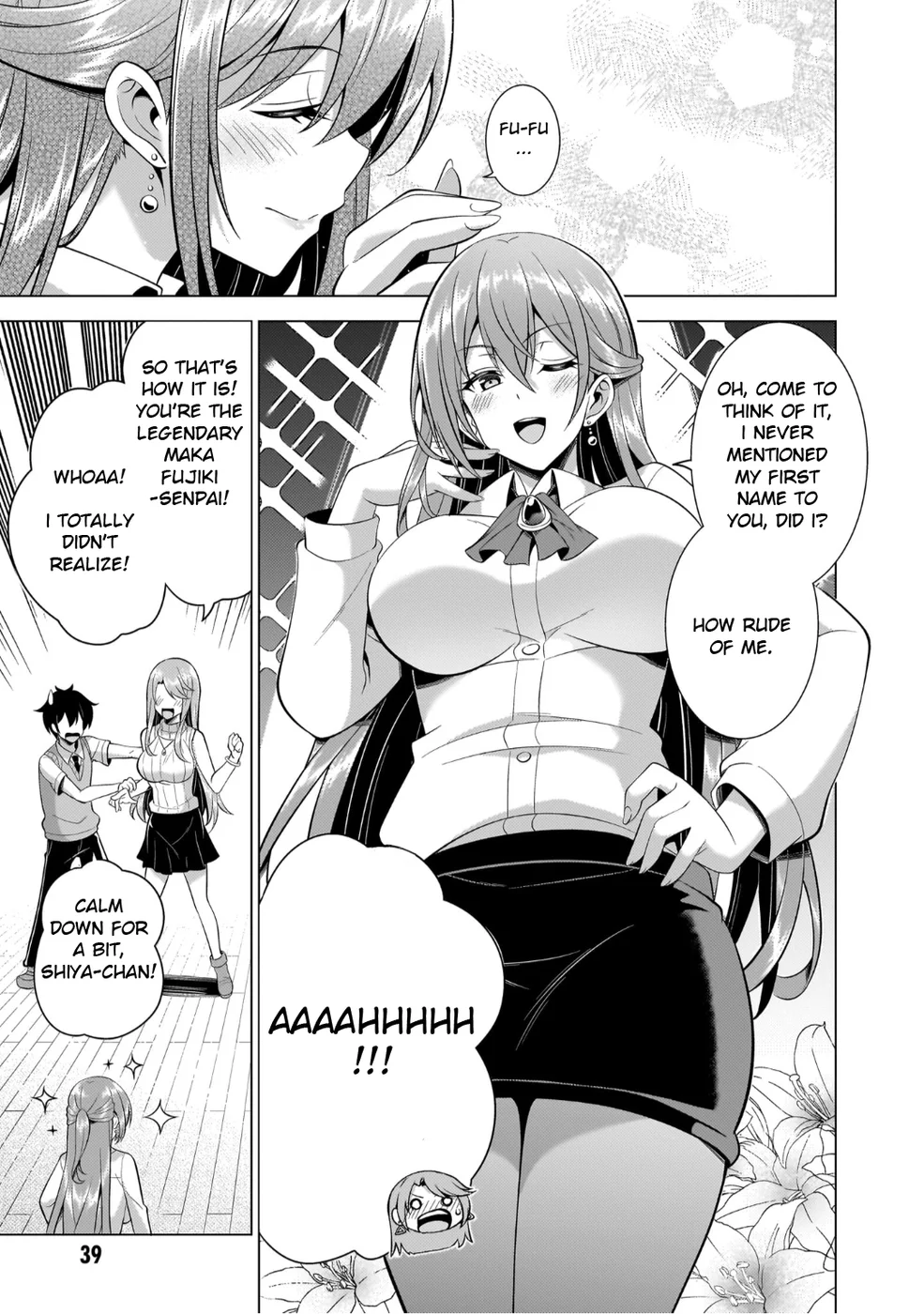 Boku no Kanojo Sensei Chapter 43 - Page 3