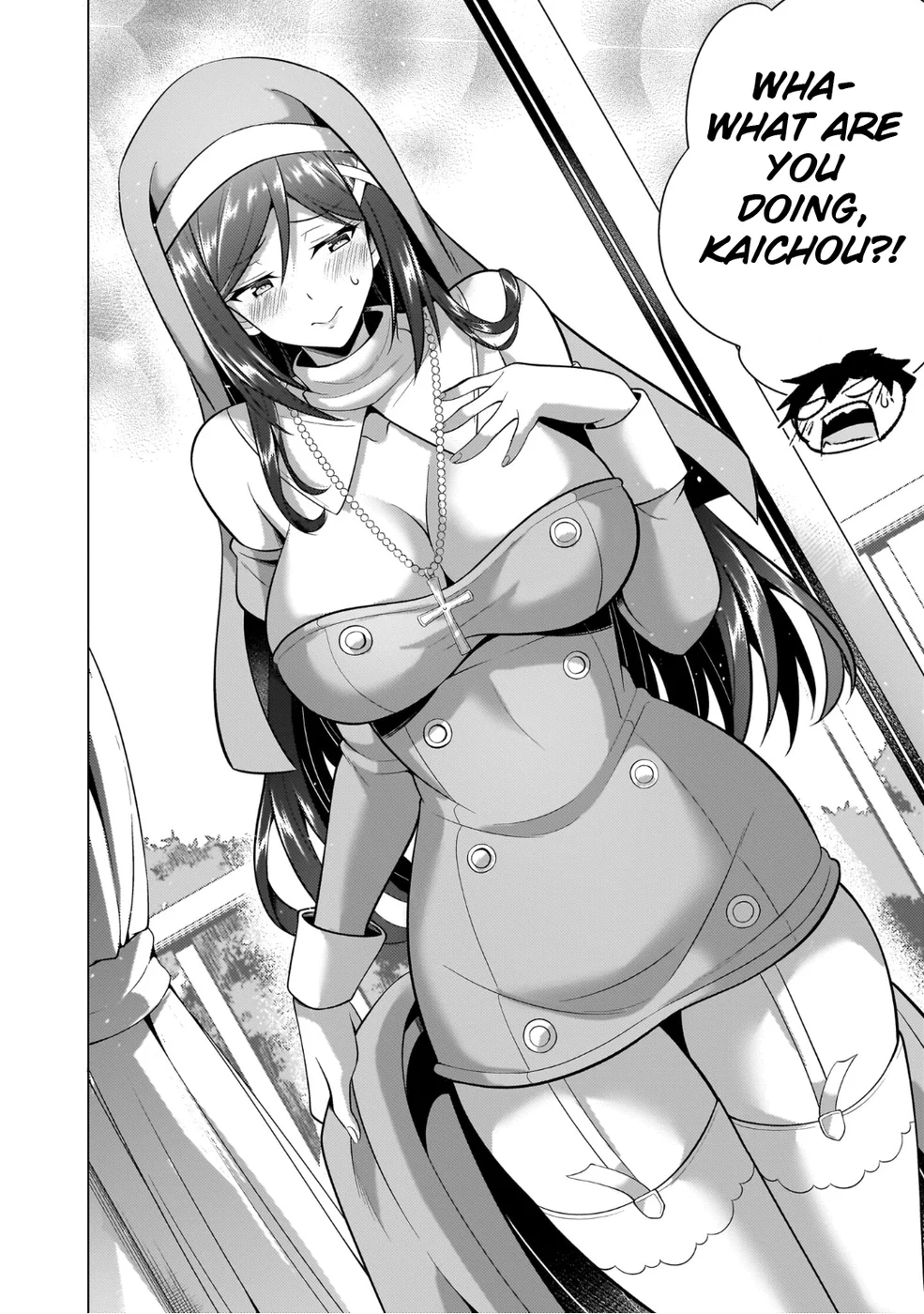 Boku no Kanojo Sensei Chapter 43 - Page 24