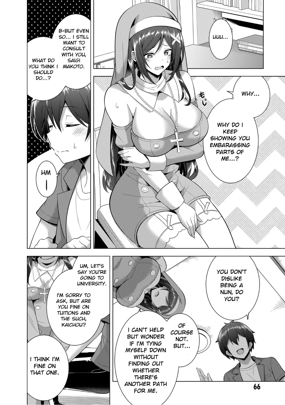Boku no Kanojo Sensei Chapter 43 - Page 30