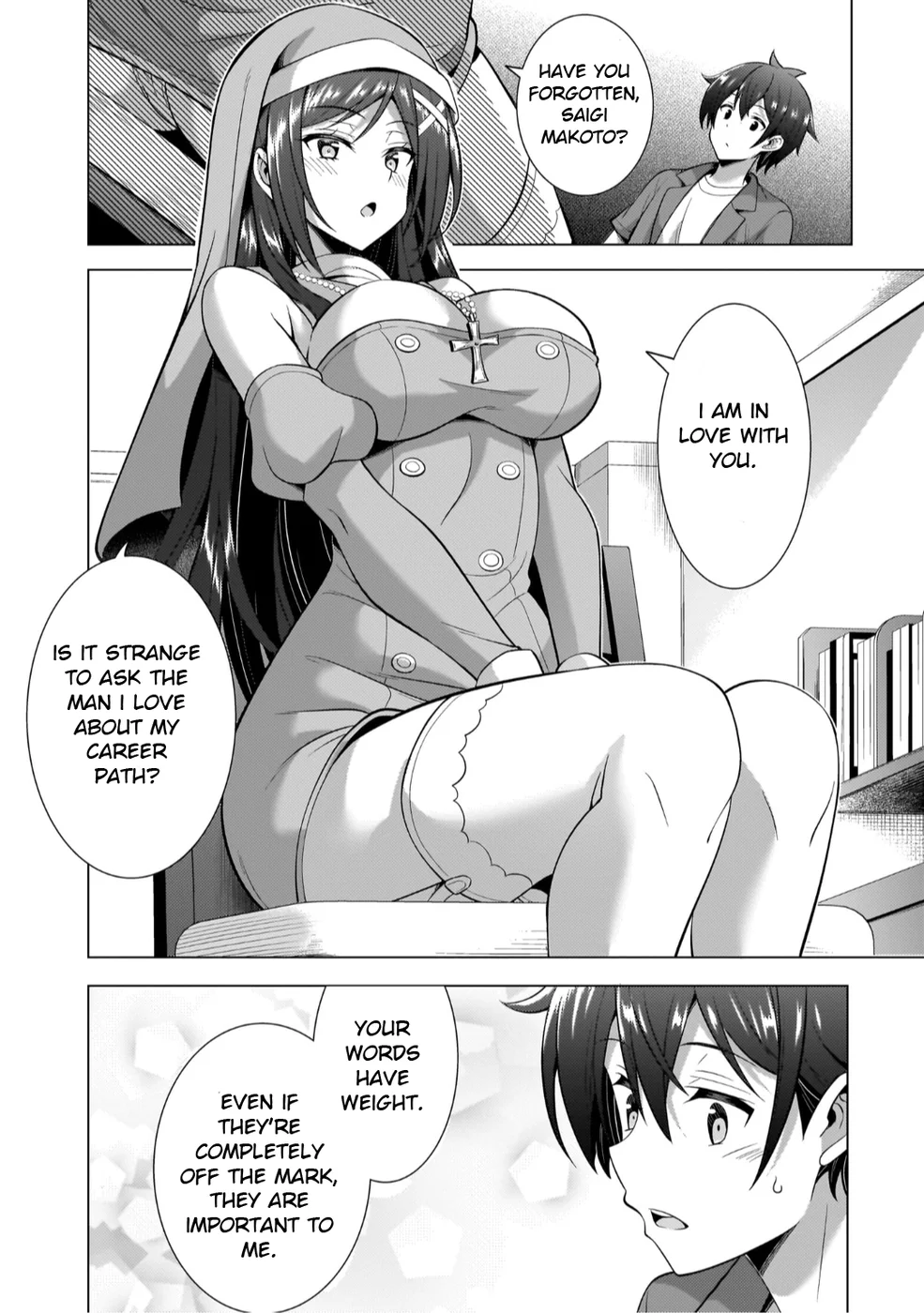 Boku no Kanojo Sensei Chapter 43 - Page 32