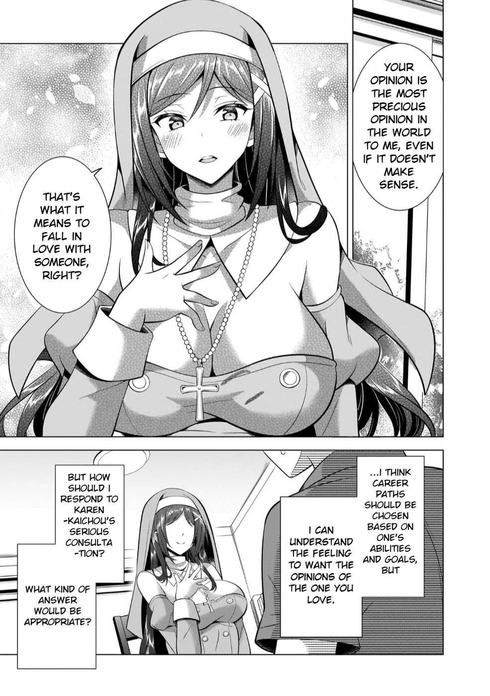 Boku no Kanojo Sensei Chapter 43 - Page 33