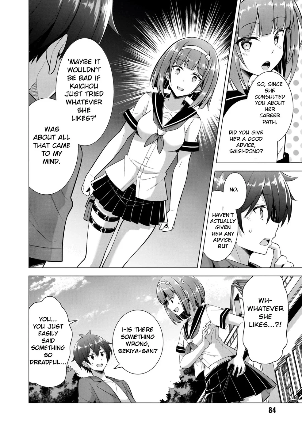 Boku no Kanojo Sensei Chapter 44 - Page 14