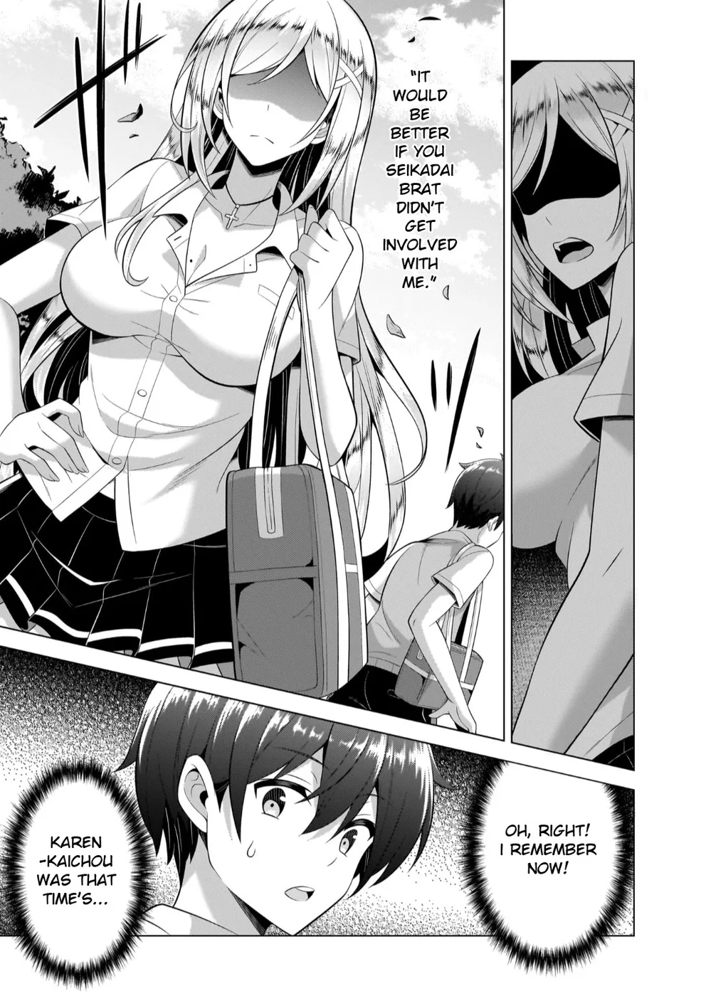 Boku no Kanojo Sensei Chapter 44 - Page 24