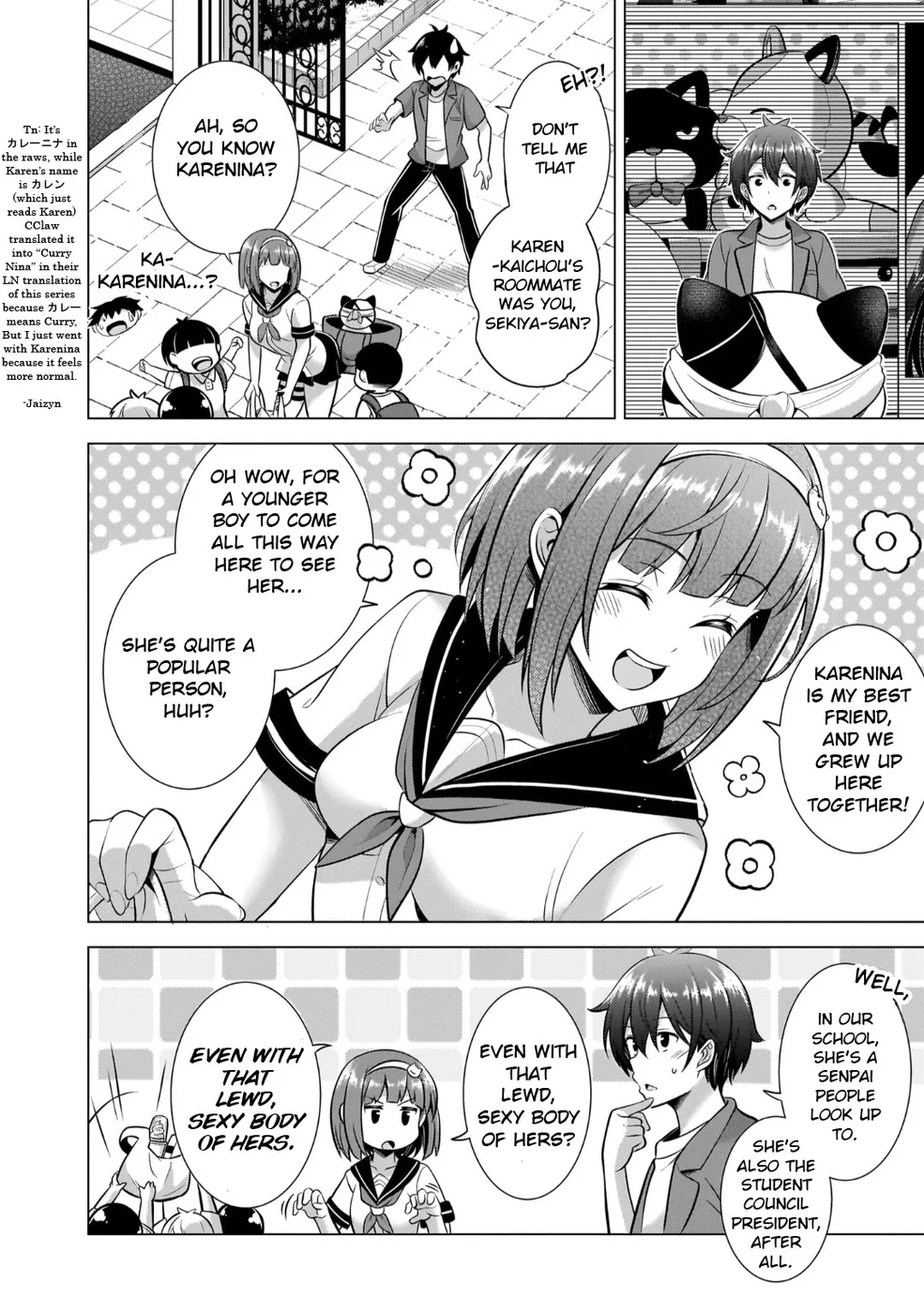 Boku no Kanojo Sensei Chapter 44 - Page 4