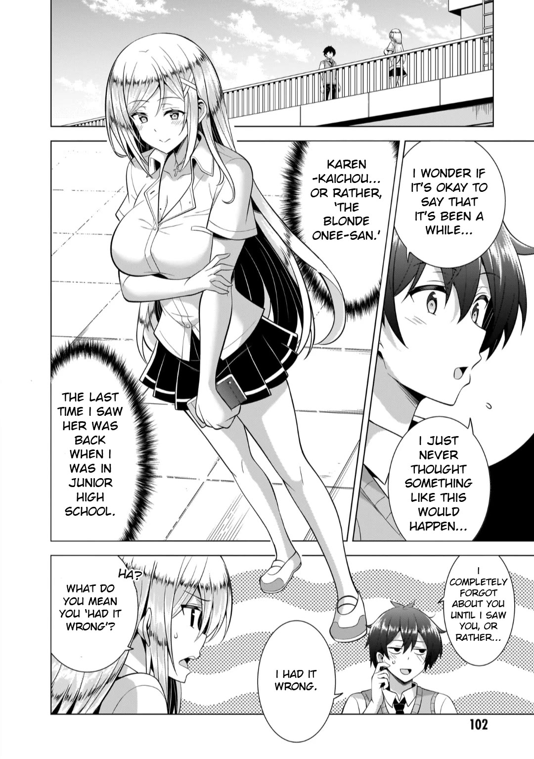 Boku no Kanojo Sensei Chapter 45 - Page 2