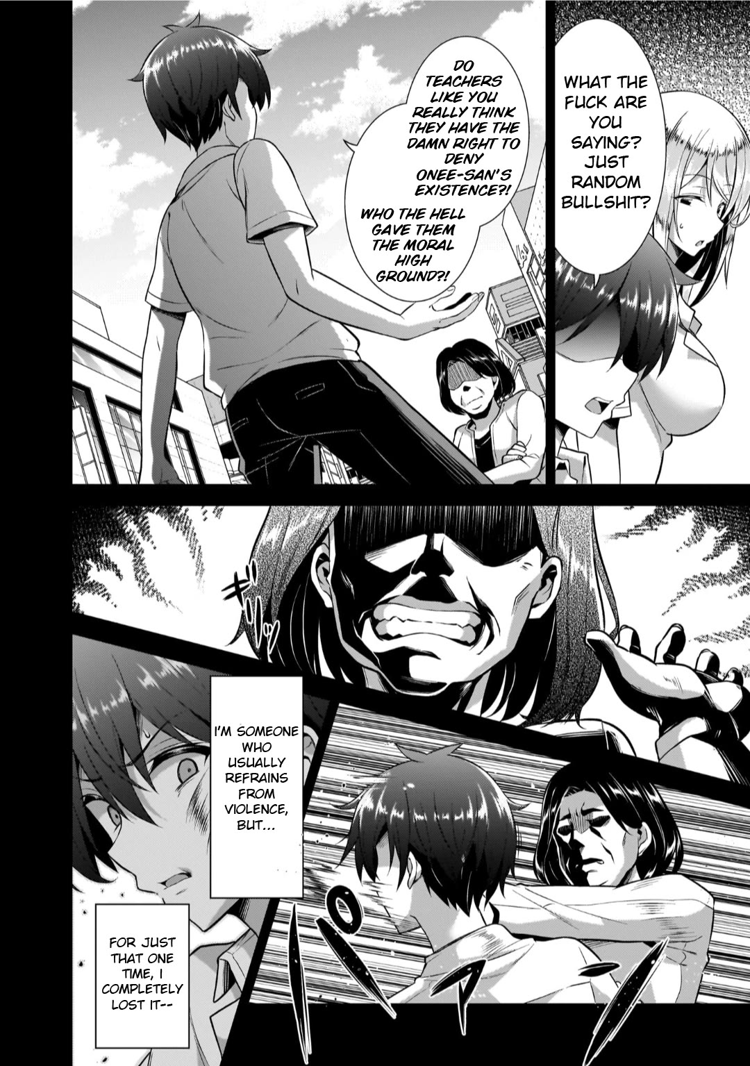 Boku no Kanojo Sensei Chapter 45 - Page 16