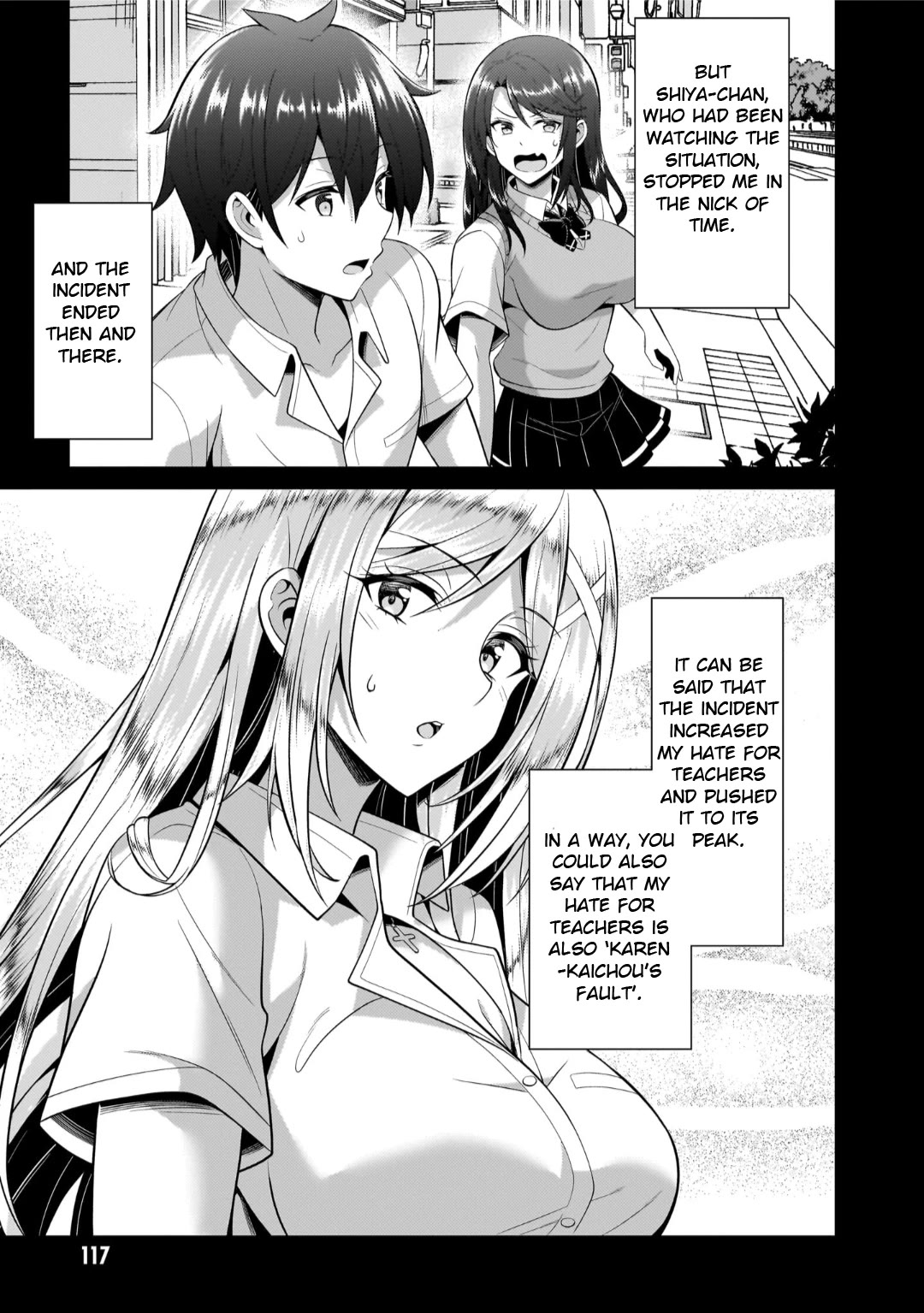 Boku no Kanojo Sensei Chapter 45 - Page 17