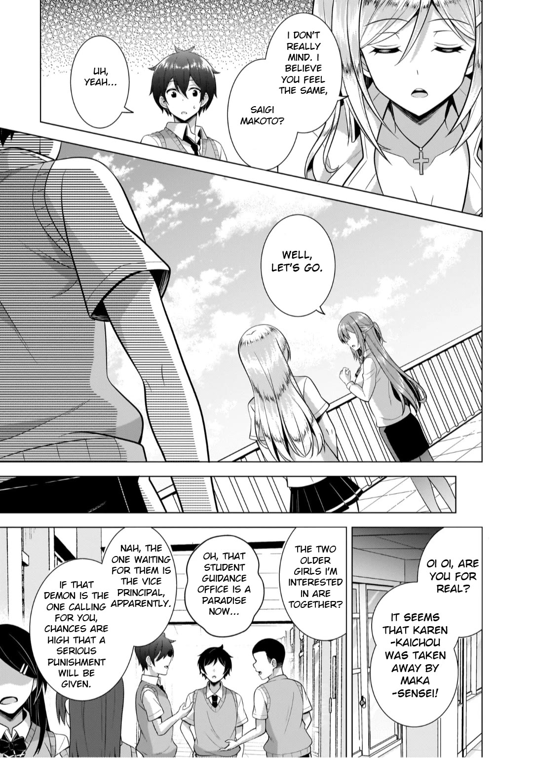 Boku no Kanojo Sensei Chapter 45 - Page 21