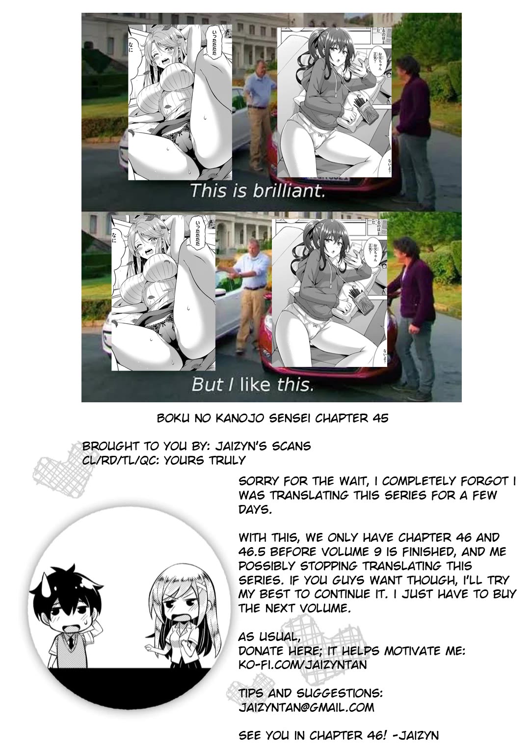 Boku no Kanojo Sensei Chapter 45 - Page 25