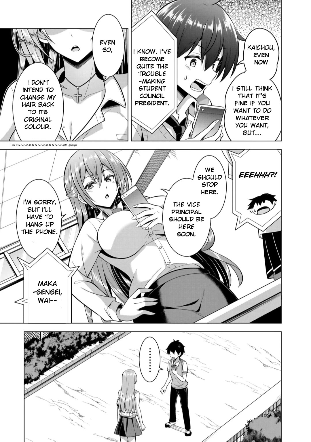 Boku no Kanojo Sensei Chapter 46 - Page 13