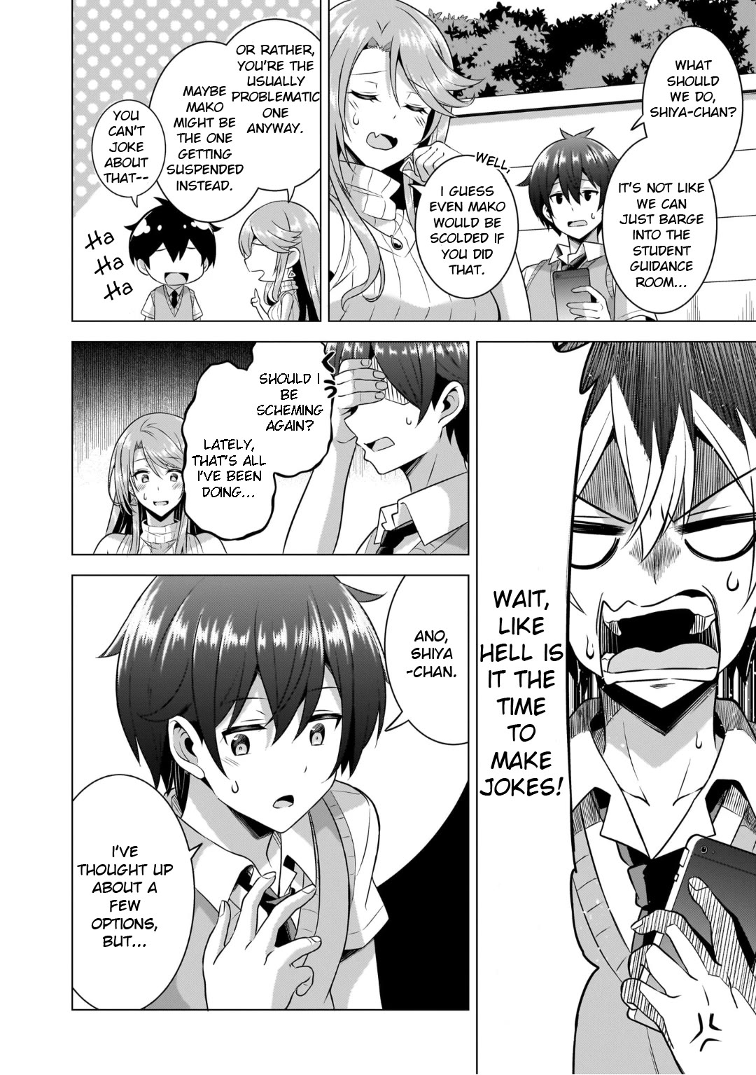 Boku no Kanojo Sensei Chapter 46 - Page 14