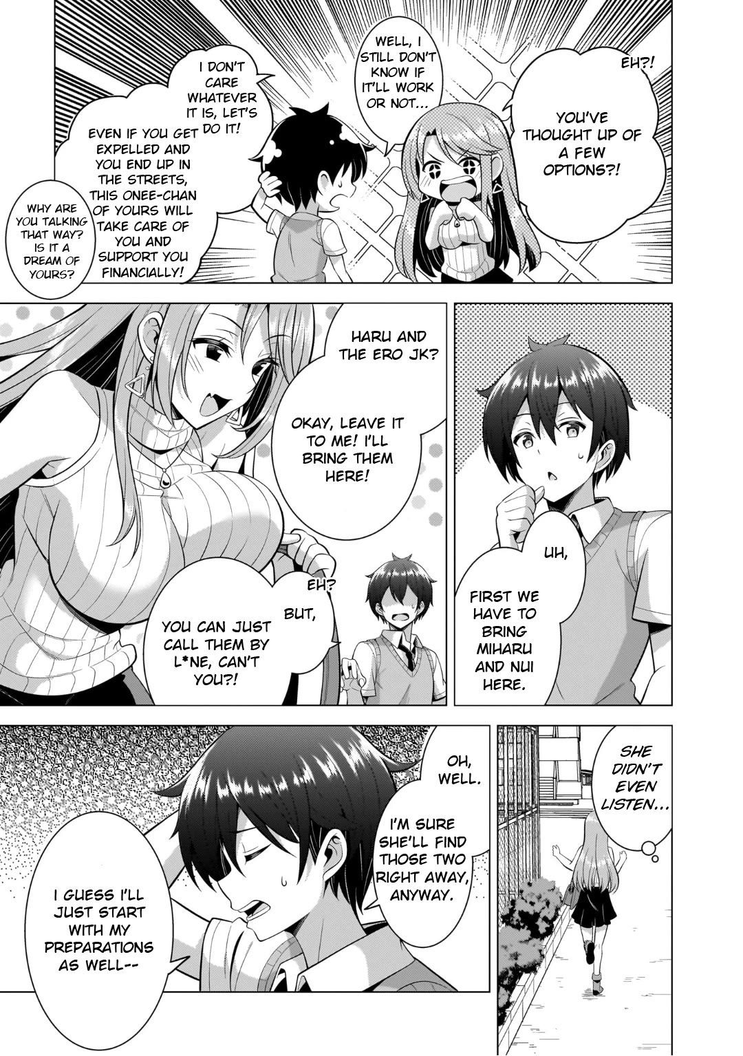 Boku no Kanojo Sensei Chapter 46 - Page 15