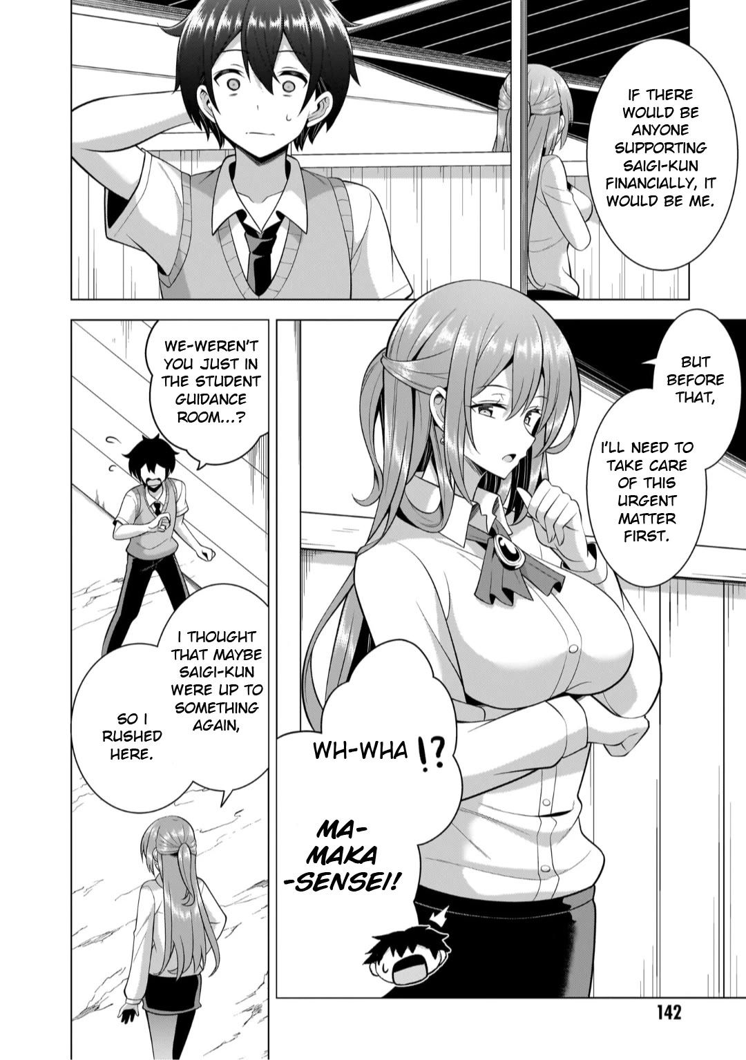 Boku no Kanojo Sensei Chapter 46 - Page 16
