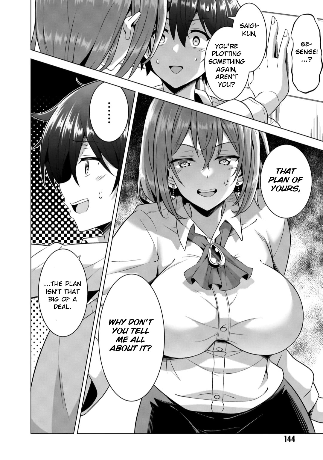 Boku no Kanojo Sensei Chapter 46 - Page 18