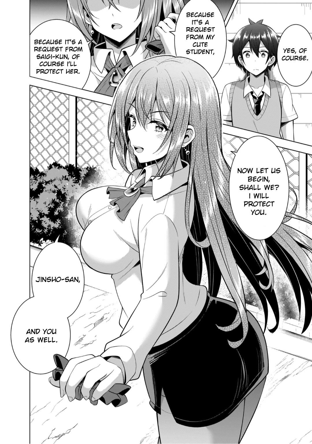 Boku no Kanojo Sensei Chapter 46 - Page 26