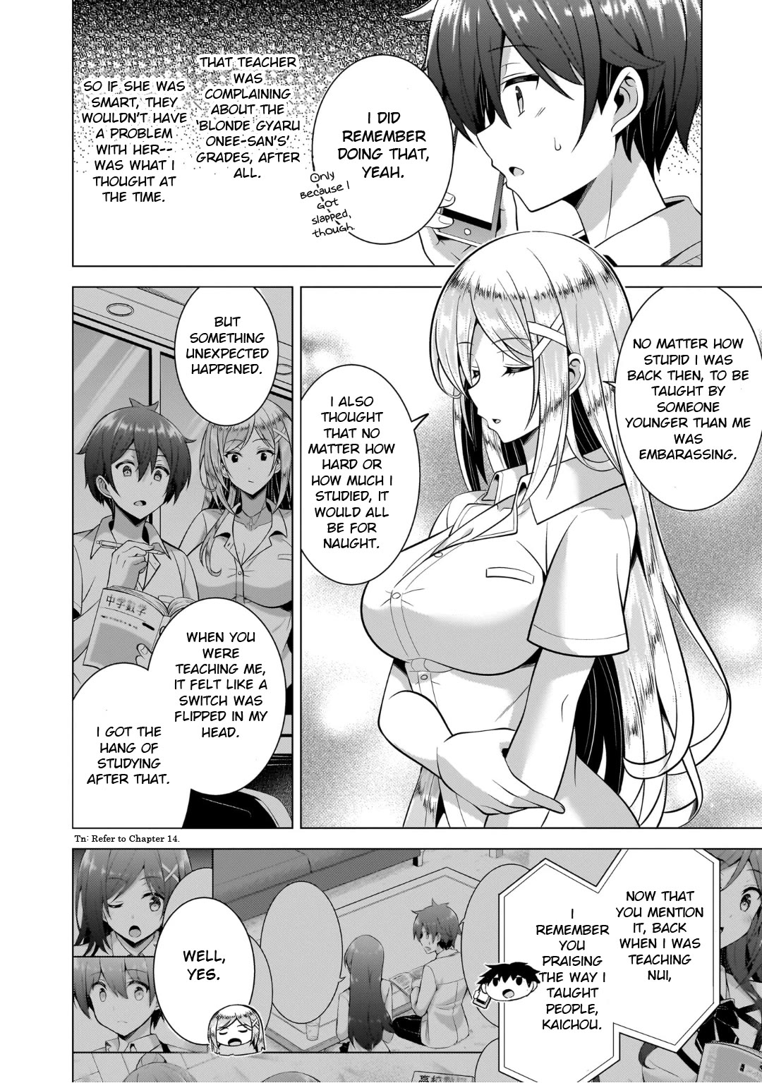 Boku no Kanojo Sensei Chapter 46 - Page 6