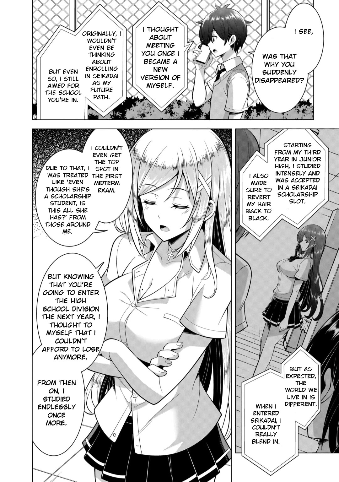 Boku no Kanojo Sensei Chapter 46 - Page 8