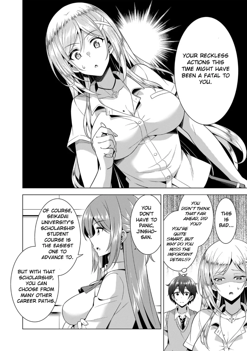 Boku no Kanojo Sensei Chapter 47 - Page 12