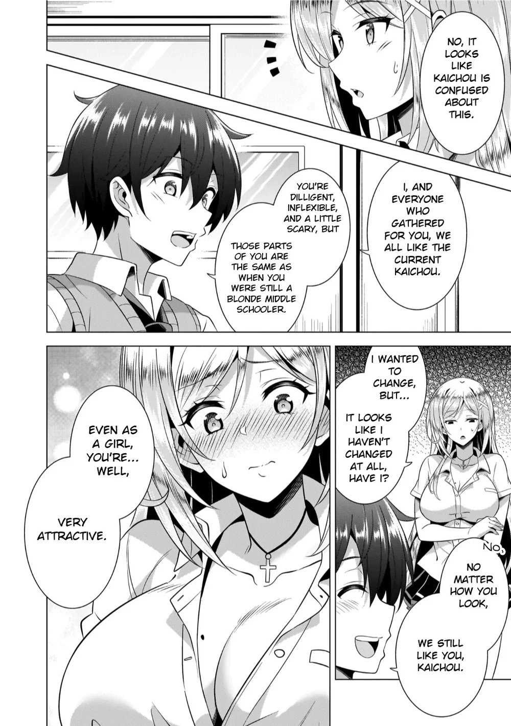 Boku no Kanojo Sensei Chapter 47 - Page 20